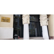 ВИДЕО автоматической двери DORMAKABA г. Москва,  Представительство республики Саха